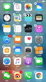 原生安卓版和ios系统,全面对比与深度解析