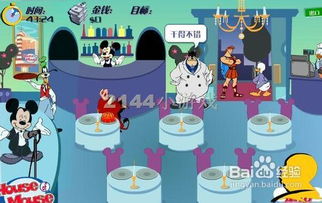 555游戏攻略app安卓免费版 