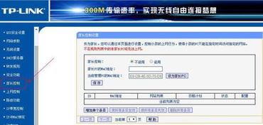 查看安卓系统时间地点,便捷生活新体验