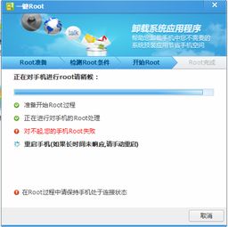 安卓子系统无法获取,Windows 11安卓子系统使用指南与常见问题解答