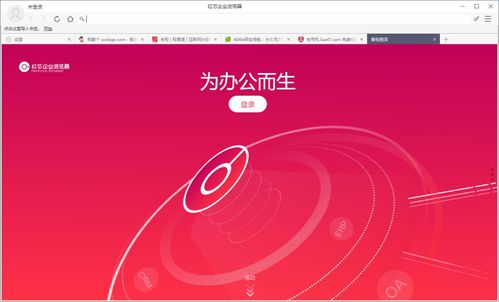 鸿蒙系统是安卓吗知乎,本质区别与未来展望