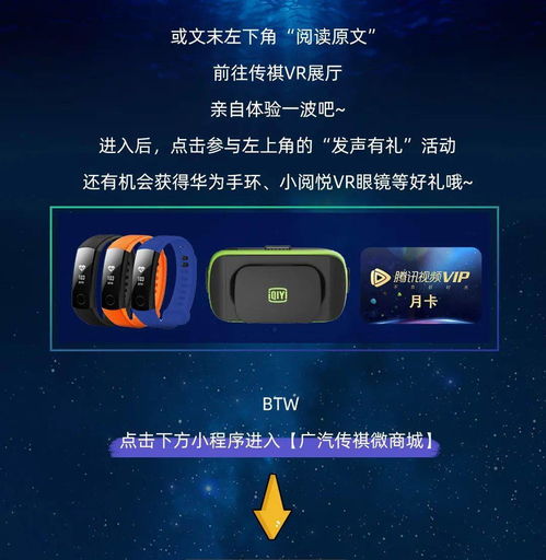 华为手机助手 