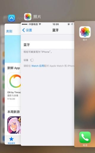 怎么区分苹果安卓系统,苹果与安卓系统的区分指南