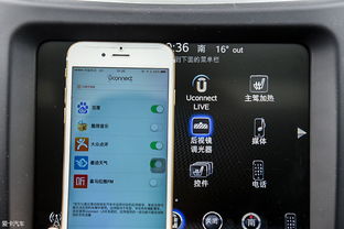 安卓手机怎么用车载系统,智能驾驶新体验