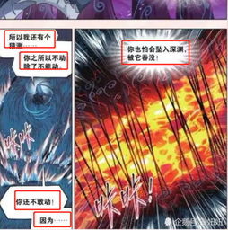 异环游戏官网版 