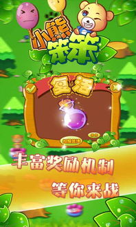 有小书 