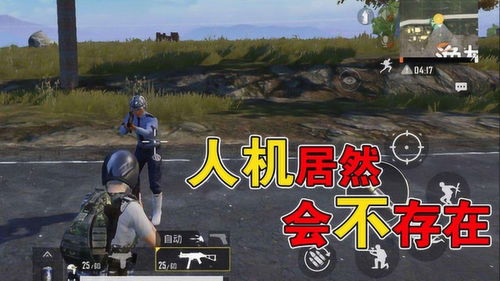 火柴人机甲大战 
