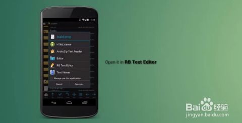 各个版本安卓系统变化,从Lollipop到Android 13的进化历程
