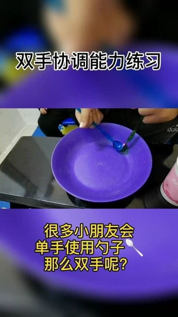 权力游戏:跨越绝境 