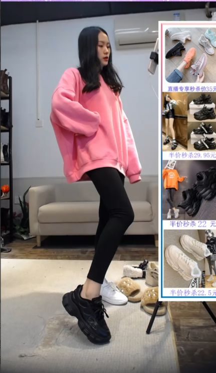 穿搭有品服装搭配下载 