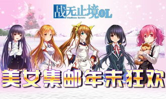 我的记忆里没有女朋友 
