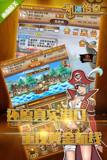 另类小说合集 