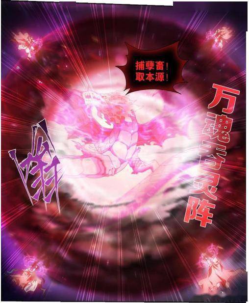 泡泡大作战游戏手机游戏 