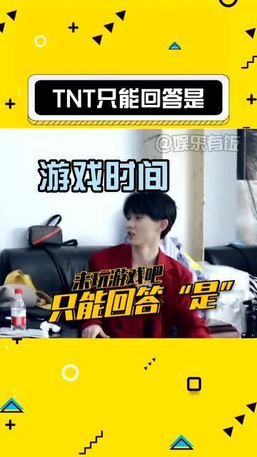 小说生成器手机版 
