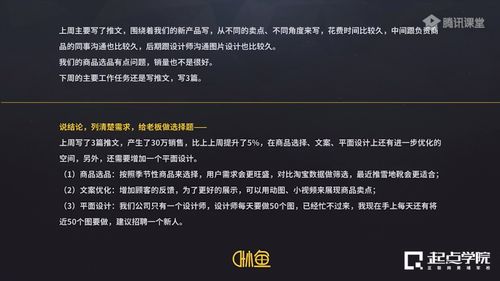 欧尼酱语音文件下载 