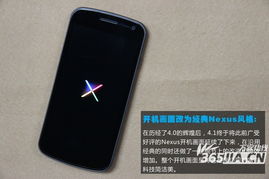 galaxy安卓系统,创新与体验的完美融合