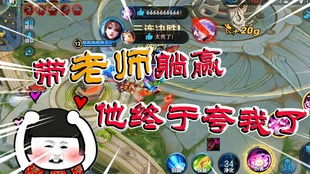 泡泡大作战游戏手机游戏 