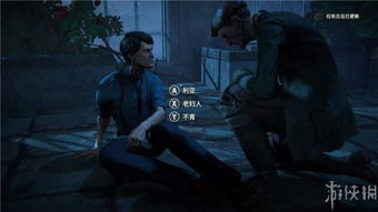 泡泡大作战游戏手机游戏 