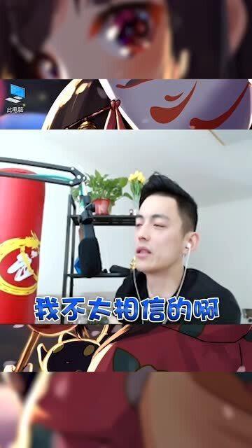 可爱迷你教主 