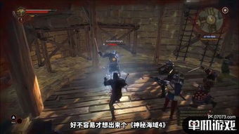 非线性壁纸 