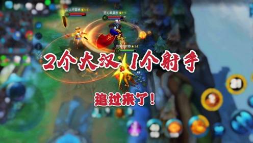 火风游戏盒子 