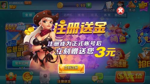 番茄畅听音乐版 