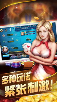 oppo游戏中心安装最新版 