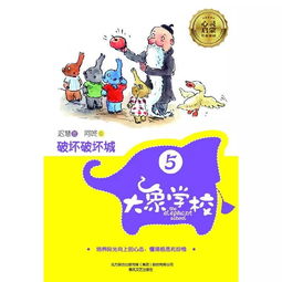主播和猫的故事游戏最新版 