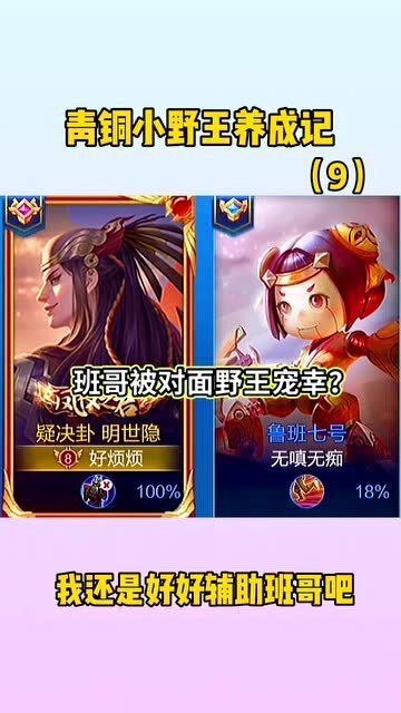 泡泡大作战游戏手机游戏 