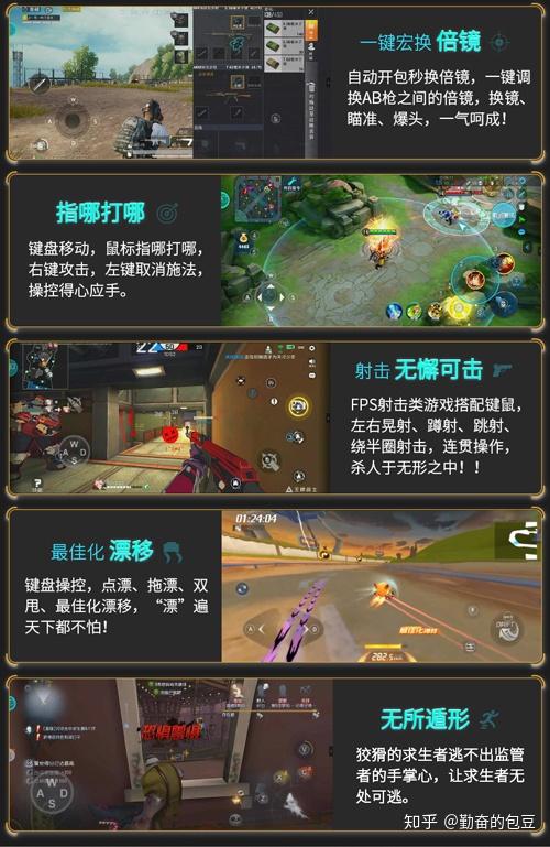 地狱有什么不好游戏官网版 