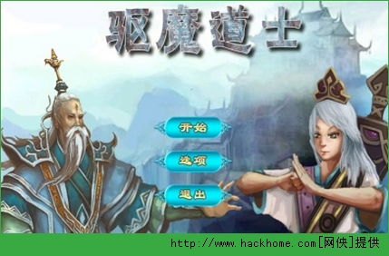 粉碎恶魔游戏安卓版下载 