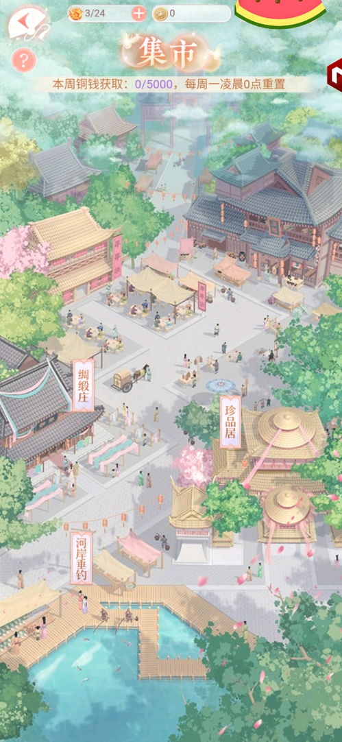 泡泡大作战游戏手机游戏 