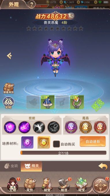 上班摸鱼挂个机 