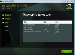 黑屏拍摄相机免费版app下载 