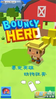 汤姆猫跑酷游戏安装无需实名 