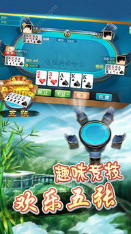 安吉拉爱换装游戏下载 
