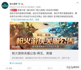 逃脱游戏被遗弃的人手游版 