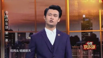 泡泡大作战游戏手机游戏 