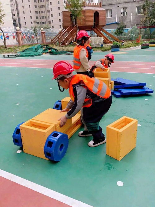 方块沙盒搭建 
