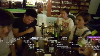 只是游乐场 