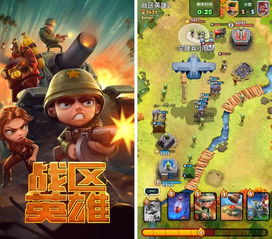 我是大亨游戏官方版 