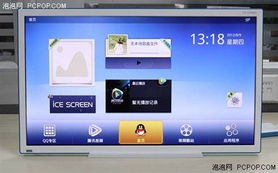 tcl安卓系统,深度解析与优化体验