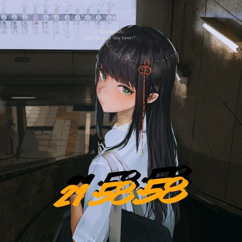 鱼池动态壁纸(锦鲤动态壁纸) 