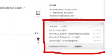 安卓js 提示系统消息,如何通过系统消息优化手机性能