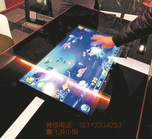 集石桌游app下载 
