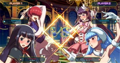 星神少女游戏官网版 