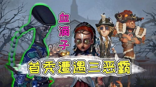 泡泡大作战游戏手机游戏 