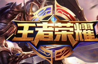 才不是童话游戏 
