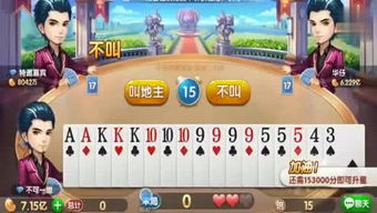 泡泡大作战游戏手机游戏 