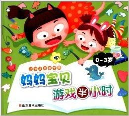 海贝音乐 